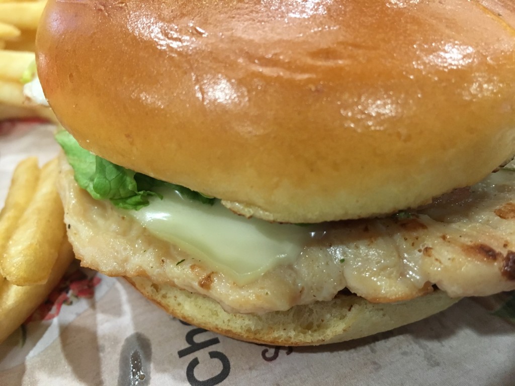 Pico Guacamole Burger McDonald's