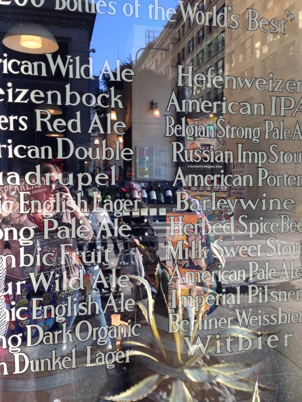 buzz wine beer shop