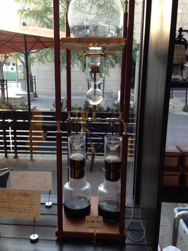 kyoto iced coffee