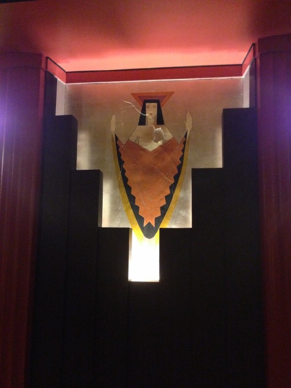 wrigley screening room