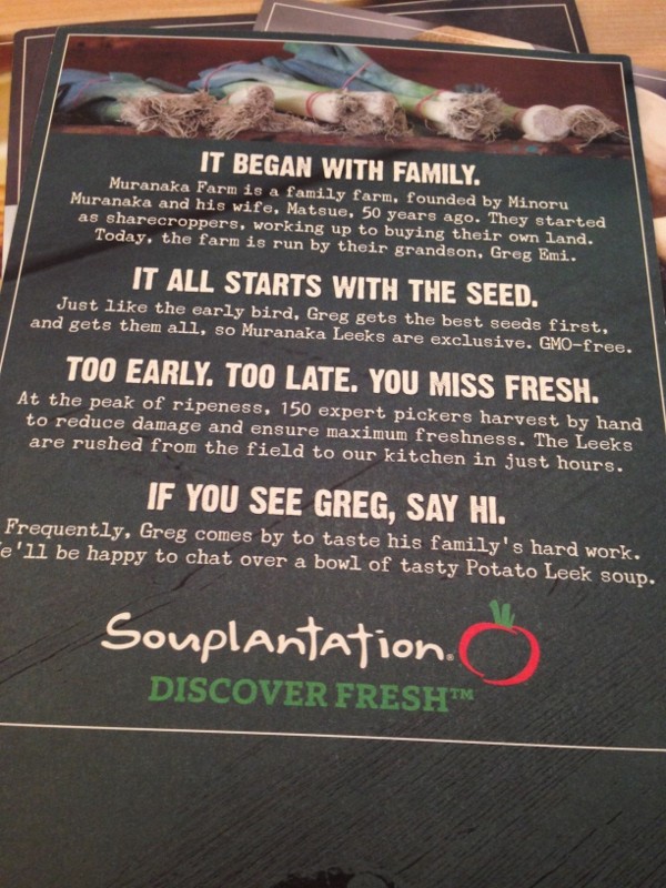 Souplantation