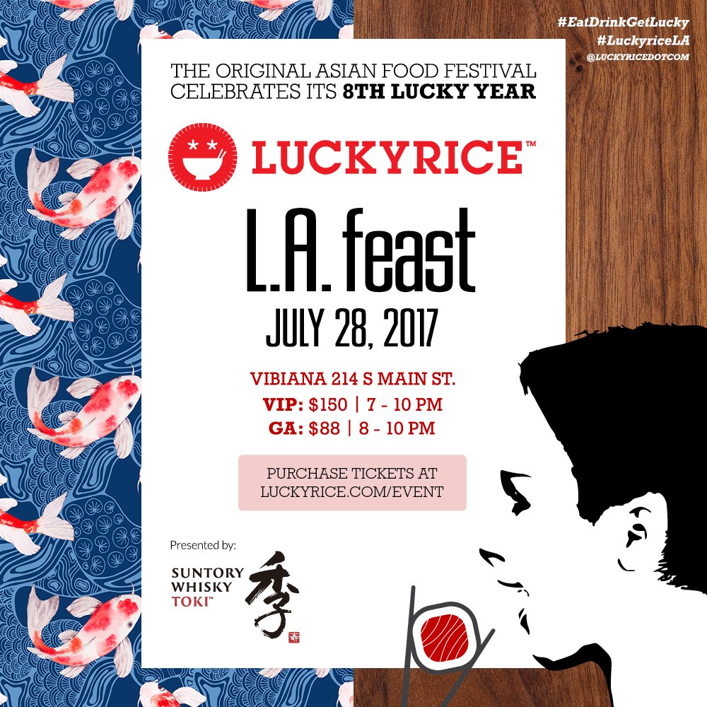 luckyrice