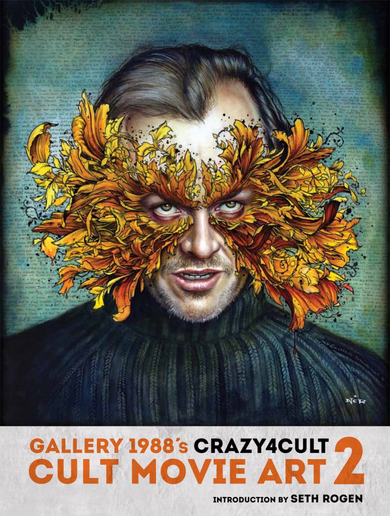 Gallery 1988 Crazy 4 Cult