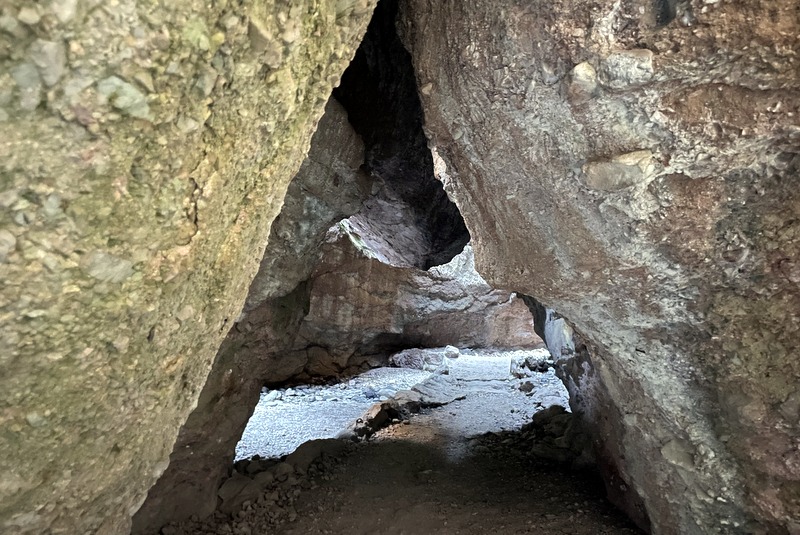 Pinnacles National Park 