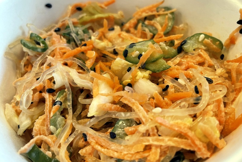 Sweetfin Kelp Slaw