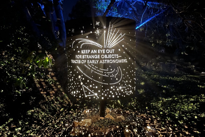 Astra Lumina