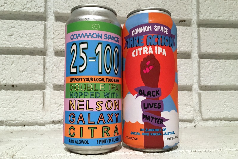 Common Space Brewery