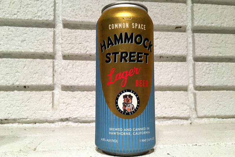 Common Space Brewery