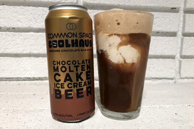 Common Space Brewery