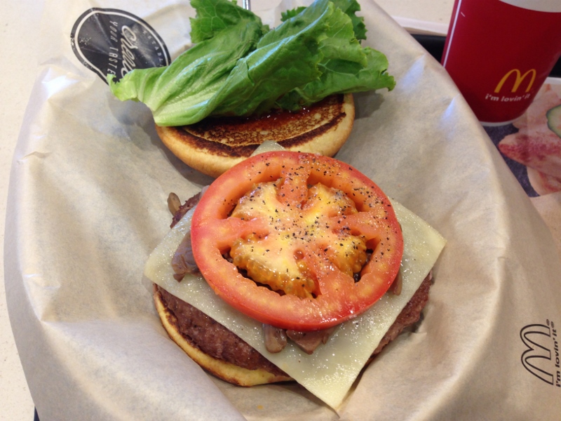 Create Your Taste McDonald's